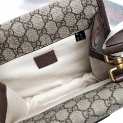 Pre Owned Gucci Beige GG Supreme Canvas and Leather Small Neo Vintage Messenger Bag