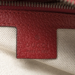 Pre Owned Gucci Beige/Red GG Supreme Canvas and Leather Bosco Backpack