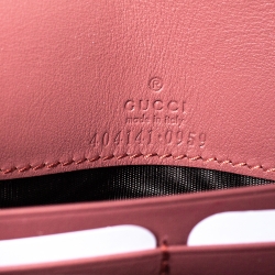 Gucci Multicolor GG Supreme Blooms Print Canvas Dionysus Wallet on Chain