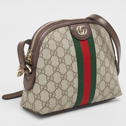 Gucci Brown/Beige GG Supreme Canvas Small Ophidia Shoulder Bag
