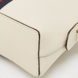 Pre Owned Gucci White Leather Small Ophidia Shoulder Bag