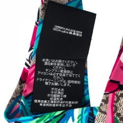 Pre Owned Gucci Multicolor Monogram and Floral Print Silk Twisted Headband 