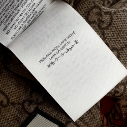 Pre Owned وشاح غوتشي صوف مطبوع GG بيغ بانشي بني