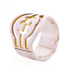Pre Owned Gucci Silver GG Ring Size 53