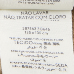 Pre Owned Gucci Beige GG Patterned Silk and Wool Scarf