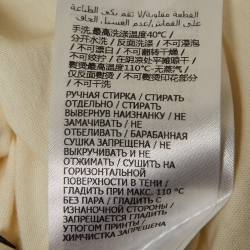 Pre Owned Gucci Off-White GG Interlocked Print Jersey T-Shirt S