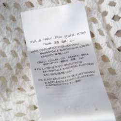 مملوكة مسبقًا Gucci Off White Perforated Cotton Knit Logo Printed Tank Top M