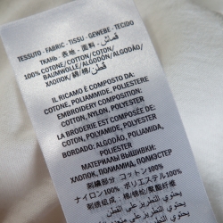 Pre Owned Gucci White Vintage Logo Print Cotton Worn Effect Oversized T-Shirt S