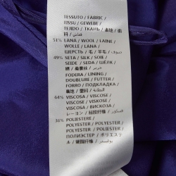 Pre Owned Gucci Purple Silk Blend GG Buckle Detail A-Line Knee Length Skirt S