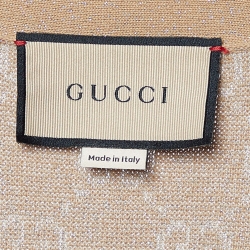 Pre Owned Gucci Beige Lamé GG Jacquard Cardigan L