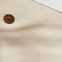 Pre Owned Gucci Off White Leather Mini Pearl Studded Broadway Bee Shoulder Bag