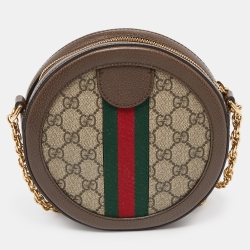 Pre Owned Gucci Brown GG Supreme Canvas and Leather Mini Ophidia Round Bag