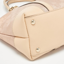 Pre Owned Gucci Beige/Rose Gold GG Shimmer Fabric and Leather Small Lovely Heart Tote