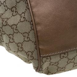 Pre Owned Gucci Monogram Canvas Sukey Dome Bag