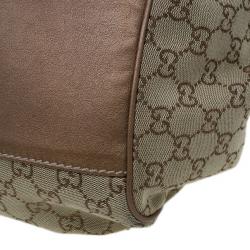 Pre Owned Gucci Monogram Canvas Sukey Dome Bag