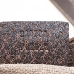 Pre Owned حقيبة غوتشي كانفاس GG بيج كريستال بامبو بشراشيب