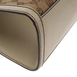 Pre Owned Gucci Beige GG Canvas/Leather Large Emily Chain Shoulder Bag