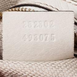 Pre Owned Gucci White Leather Medium Soho Boston Bag