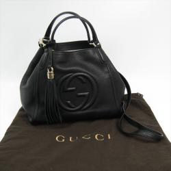 Pre Owned Gucci Black Pebbled Leather Soho Shoulder Bag