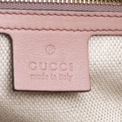 Pre Owned حقيبة كتف غوتشي سوهو جلد بيج متوسطة بسلسلة