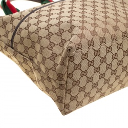 Pre Owned حقيبة يد غوتشي ديابر جلد وكانفاس GG بنية/ بيج