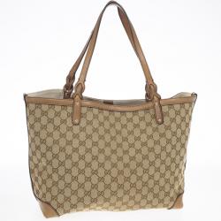Pre Owned Gucci Beige Craft GG Tote Bag