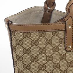 Pre Owned Gucci Beige Craft GG Tote Bag