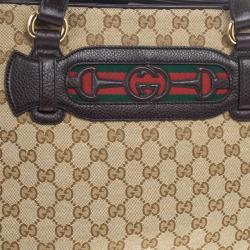 Pre Owned Gucci Dressage Large Tote Bag