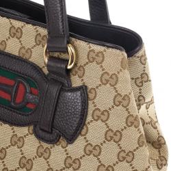 Pre Owned Gucci Dressage Large Tote Bag