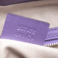 Pre Owned Gucci Purple Guccissima Leather Lovely Messenger Bag