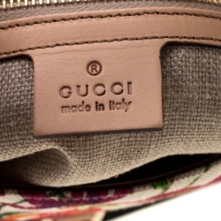 Pre Owned Gucci Multicolor Floral Print Canvas Limited Edition Jackie O Shoulder Bag
