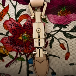 Pre Owned Gucci Multicolor Floral Print Canvas Limited Edition Jackie O Shoulder Bag