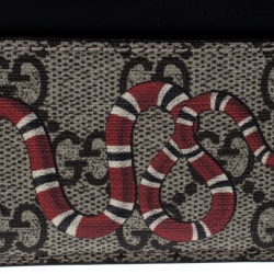 Gucci Beige/Black Kingsnake Print GG Supreme Canvas 4CC Cardholder