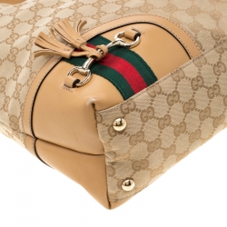 مملوكة مسبقًا حقيبة غوتشي شراشيب  هورسبيت كانفاس GG بيج