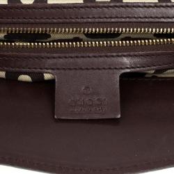 Pre Owned Gucci Guccissima Brown Oversized Clutch