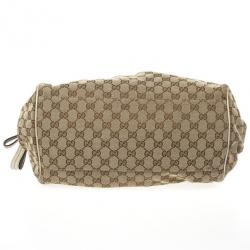 Pre Owned Gucci Monogram Canvas Sukey Dome Bag
