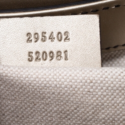 مملوكة مسبقًا Gucci Beige Guccissima Leather Medium Emily Chain Shoulder Bag