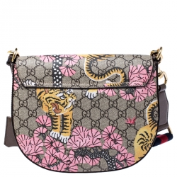 Pre Owned Gucci Multicolor GG Supreme Canvas Bengal Padlock Messenger Bag