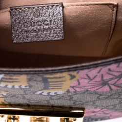 Pre Owned Gucci Multicolor GG Supreme Canvas Bengal Padlock Messenger Bag