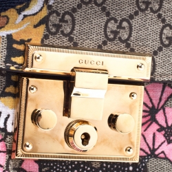 Pre Owned Gucci Multicolor GG Supreme Canvas Bengal Padlock Messenger Bag