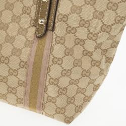 Pre Owned Gucci Beige GG Jolicoeur Medium Tote Bag