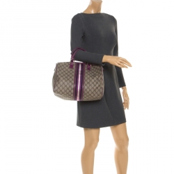 Gucci Purple/Beige GG Supreme Canvas Limited Edition Joy Web Boston Bag with Wallet