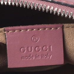 Pre Owned Gucci Multicolor GG Supreme Canvas Blooms Leather Small Satchel