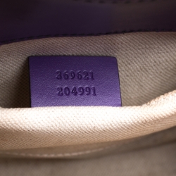 مملوكة مسبقًا Gucci Purple Guccissima Leather Small Emily Chain Shoulder Bag