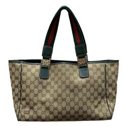 Pre Owned Gucci Beige/Green GG Canvas and Leather Shopper Tote
