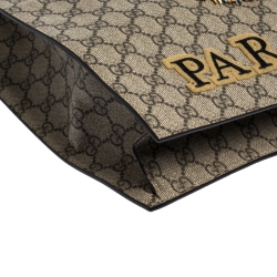 Pre Owned Gucci Beige GG Supreme Canvas Tiger Patch Paramour Tote