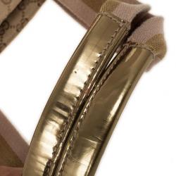 Pre Owned حقيبة غوتشي ميتاليك وبيج بالشعار