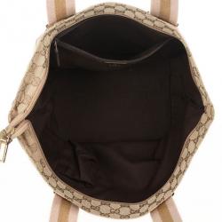 Pre Owned حقيبة غوتشي ميتاليك وبيج بالشعار