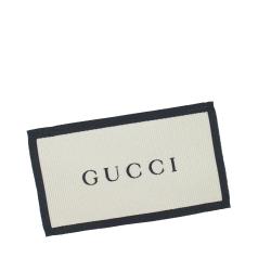 Gucci White Leather Medium Bamboo Daily Crossbody Bag