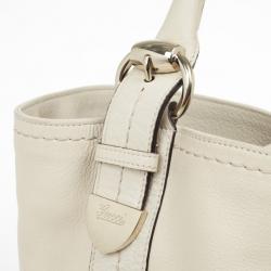 Pre Owned Gucci Beige Leather Guccissima Large Signoria Hobo